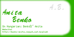 anita benko business card